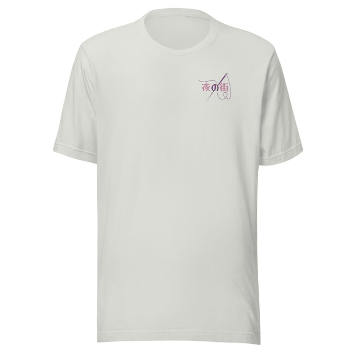 YNM Back Print Logo Tee