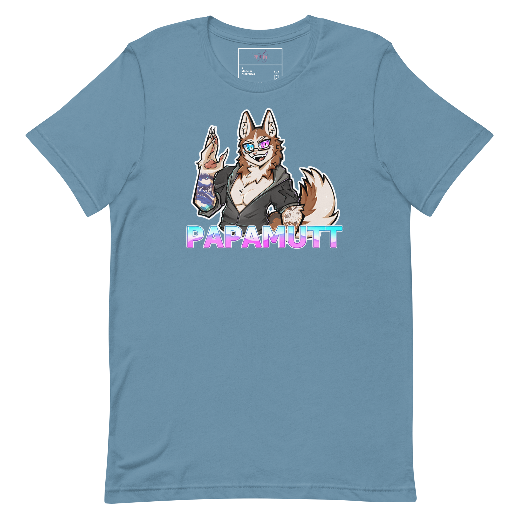 PapaMutt Tee