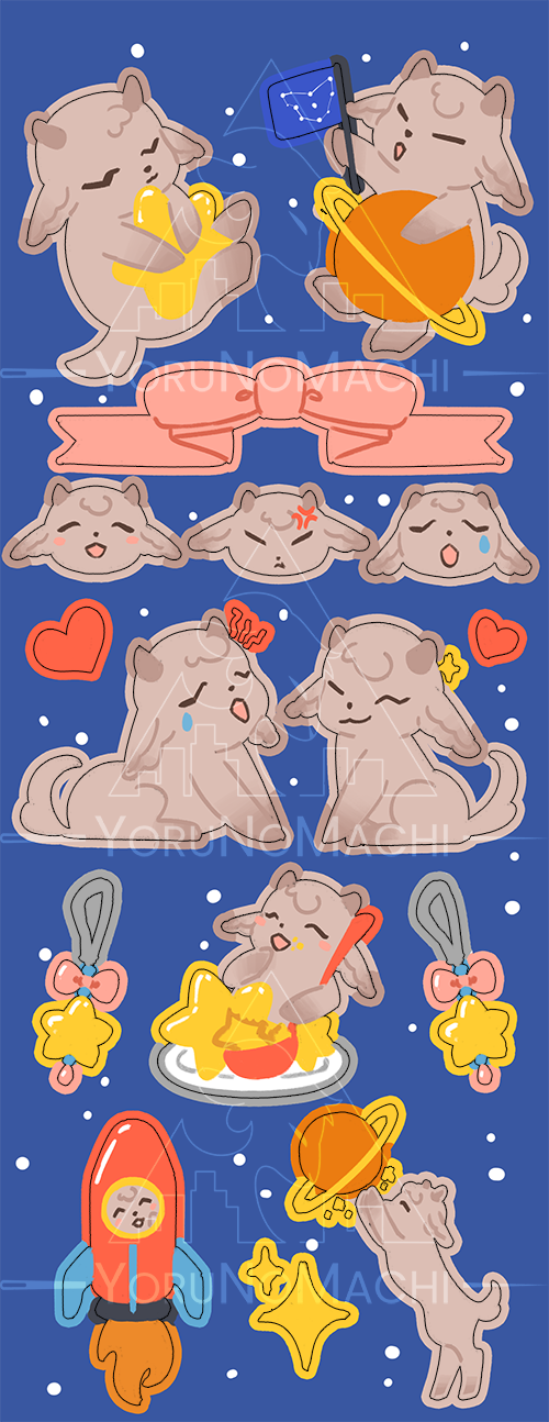 YuchiVT BonGoat Sticker Sheet