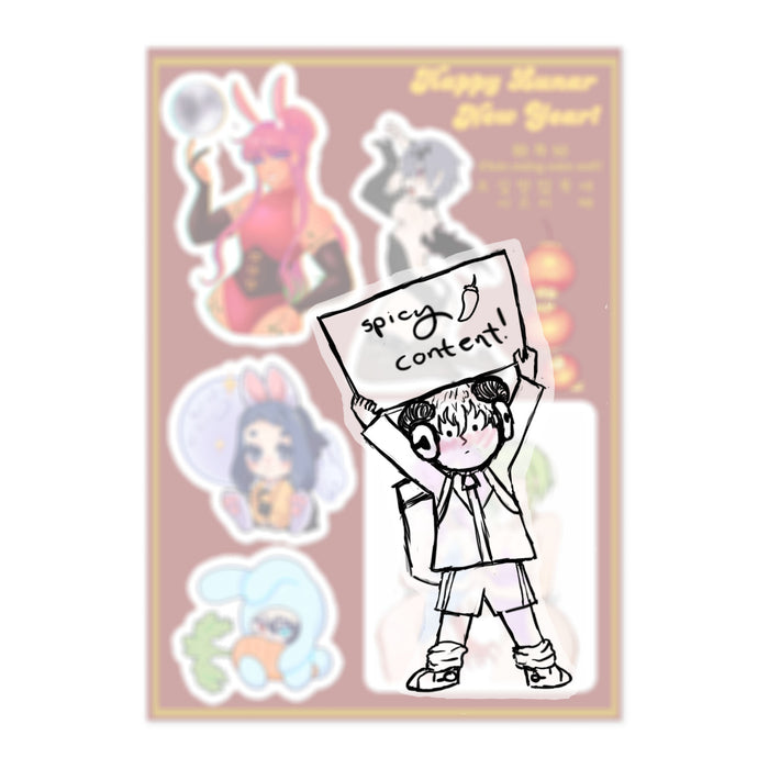 Year of the Rabbit Sticker Sheet