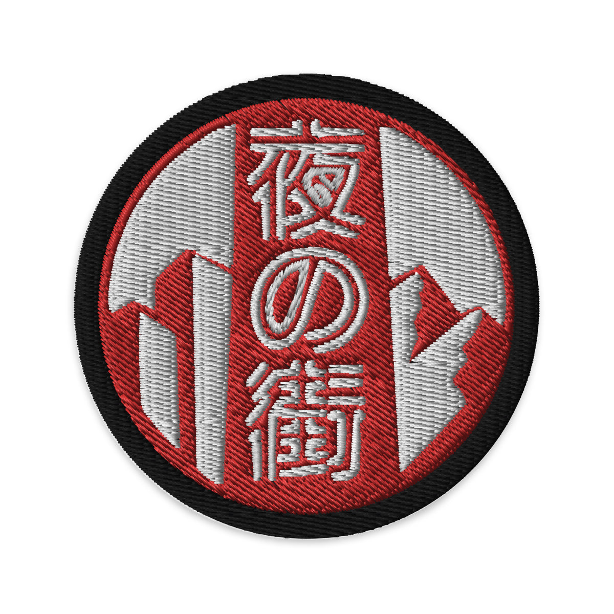 YNM Logo Patch – Yorunomachi