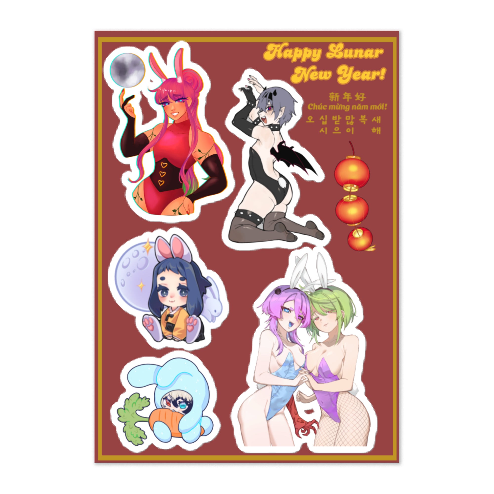 Year of the Rabbit Sticker Sheet