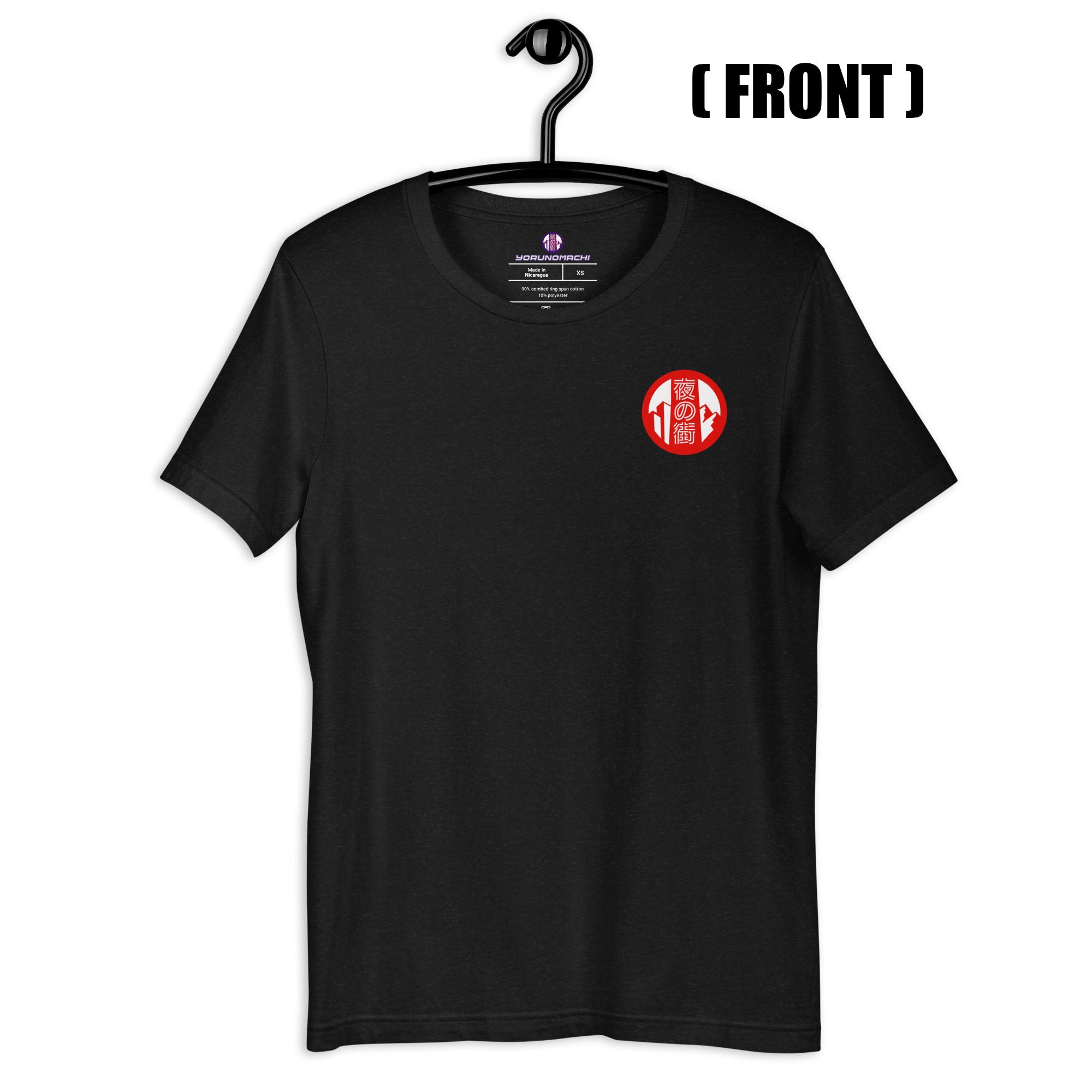 Lunar New Year Logo Tee