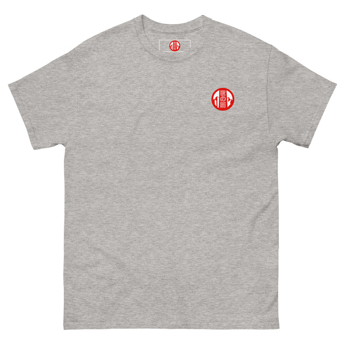 Logo Tee W/Nature Design