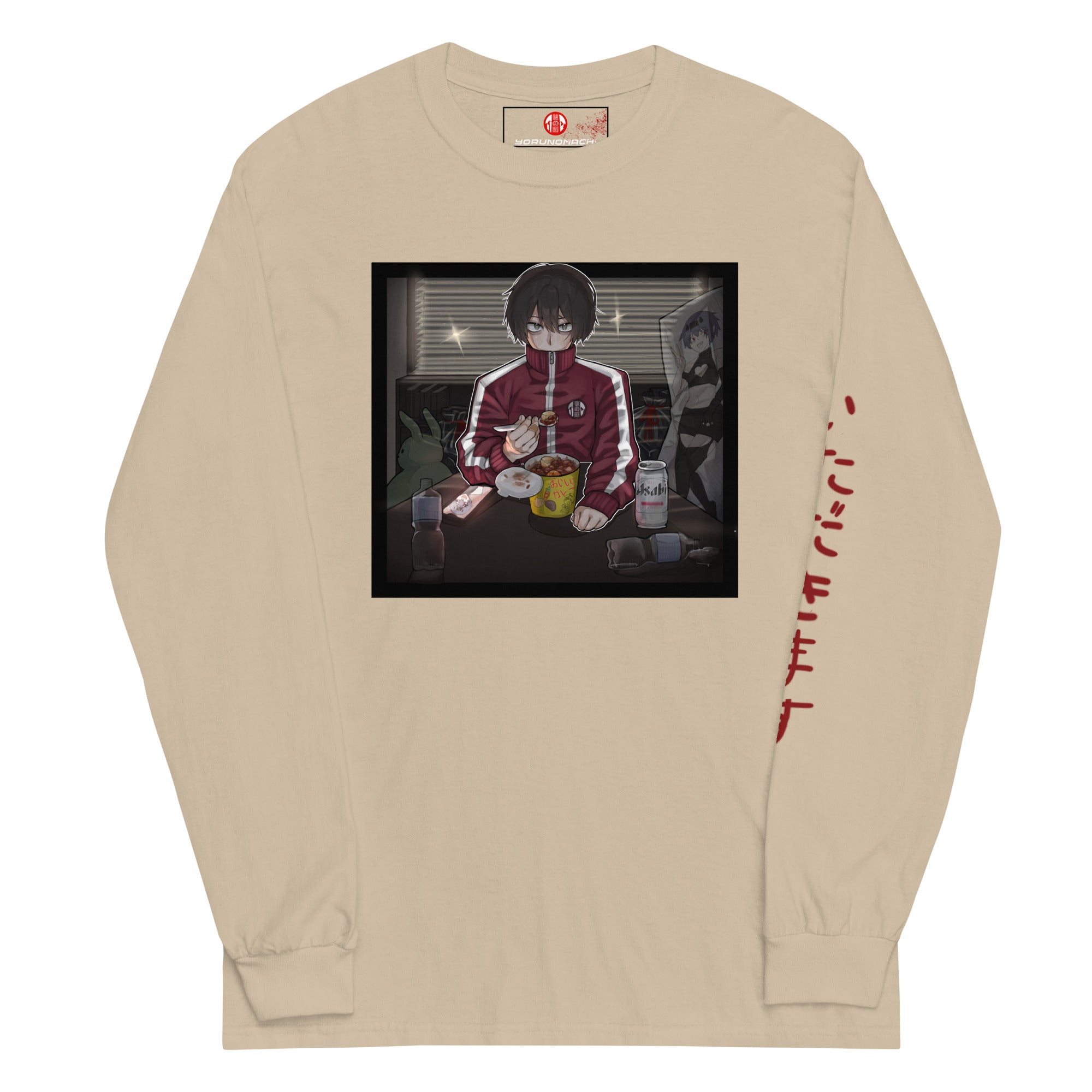 Oishi Kaare Long Sleeve