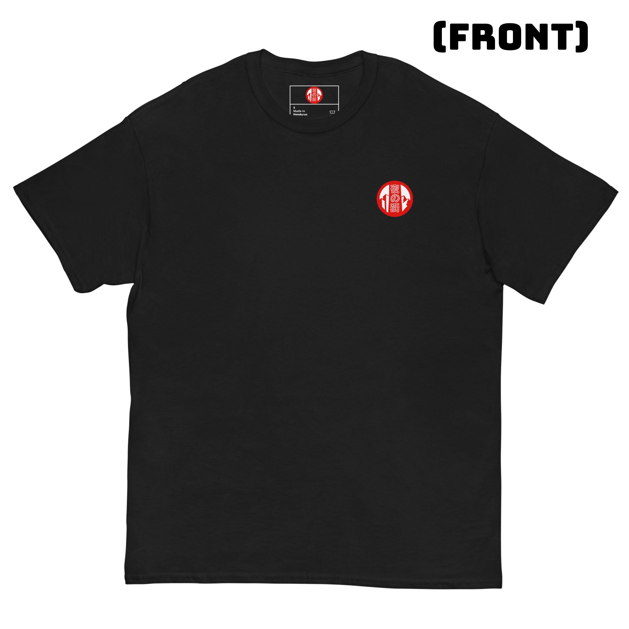 Logo Tee W/Nature Design