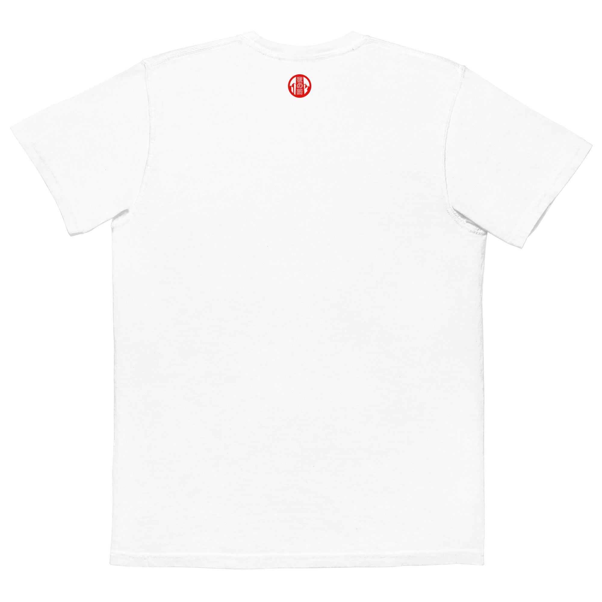 Lil Pomme Pocket Tee