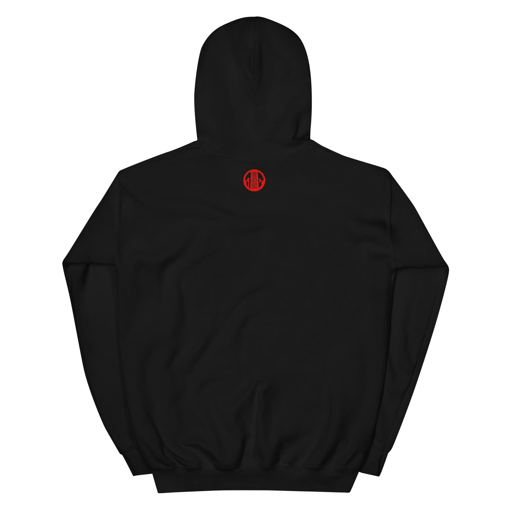 Crime Scene Hoodie