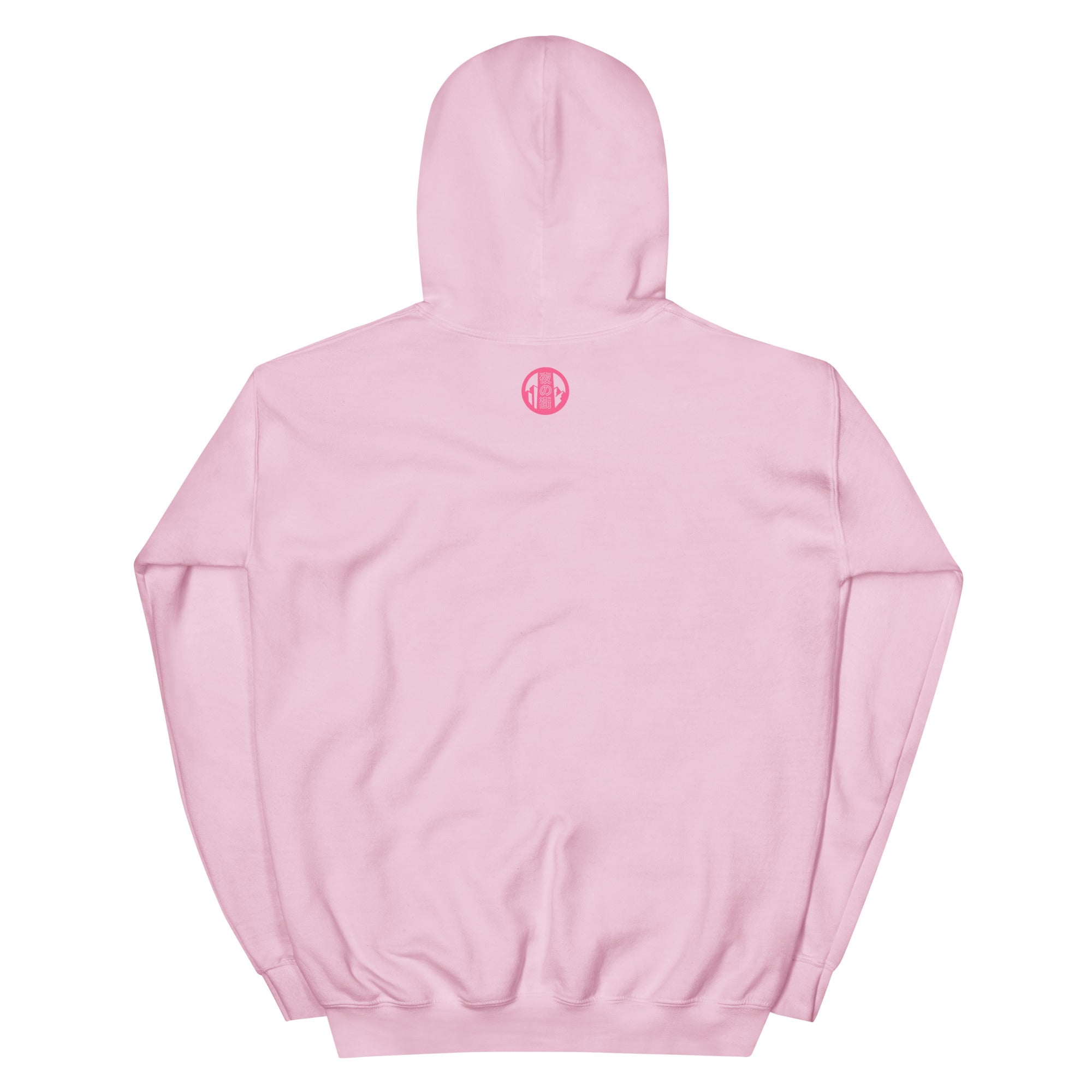 Emo Butterfly Hoodie (Pink)