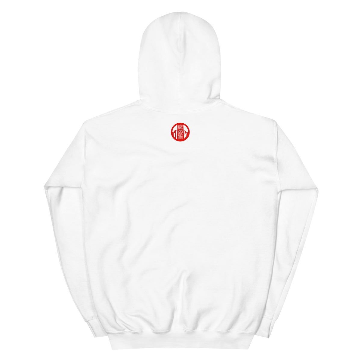 Ice Cold Hoodie (White)