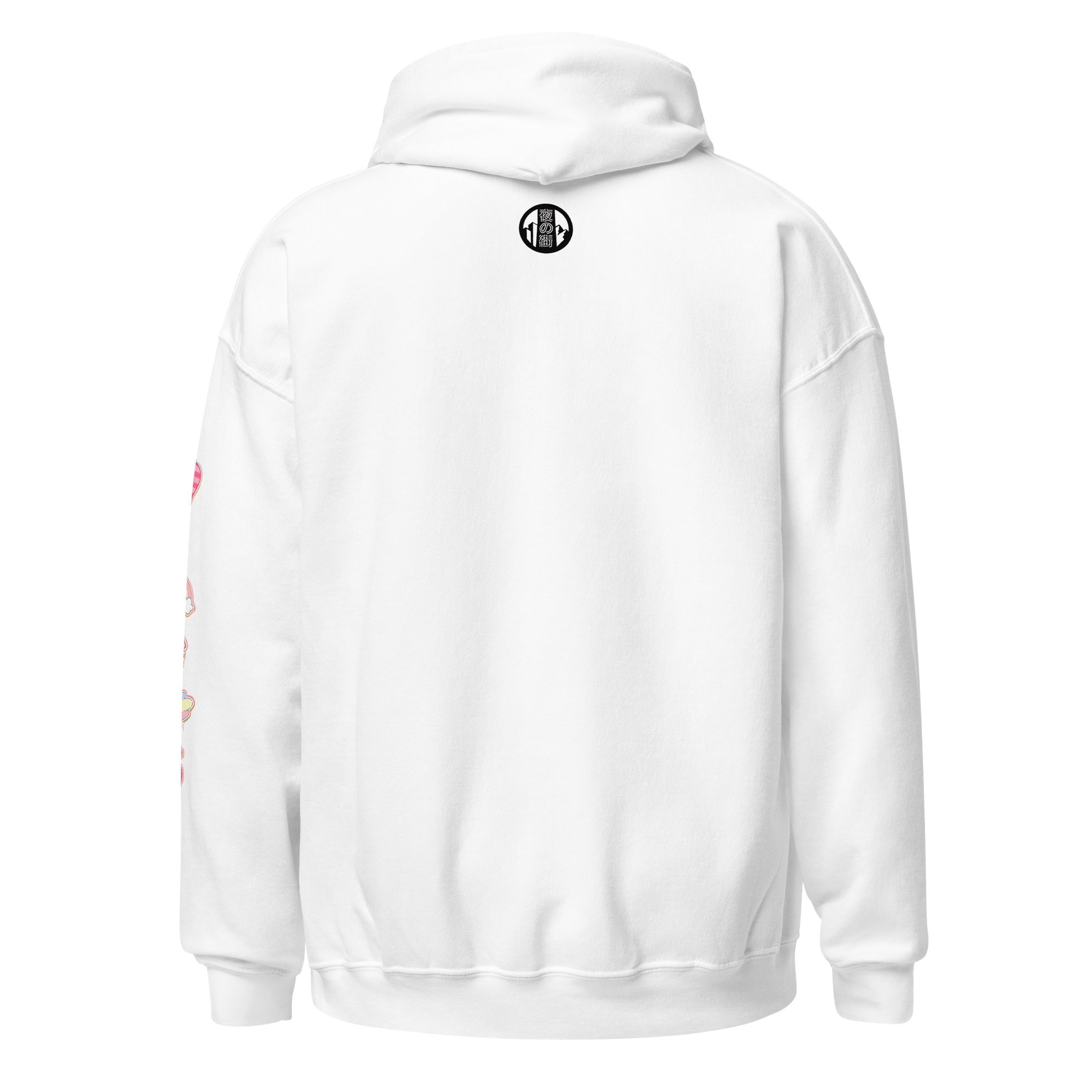 Be Mine Hoodie