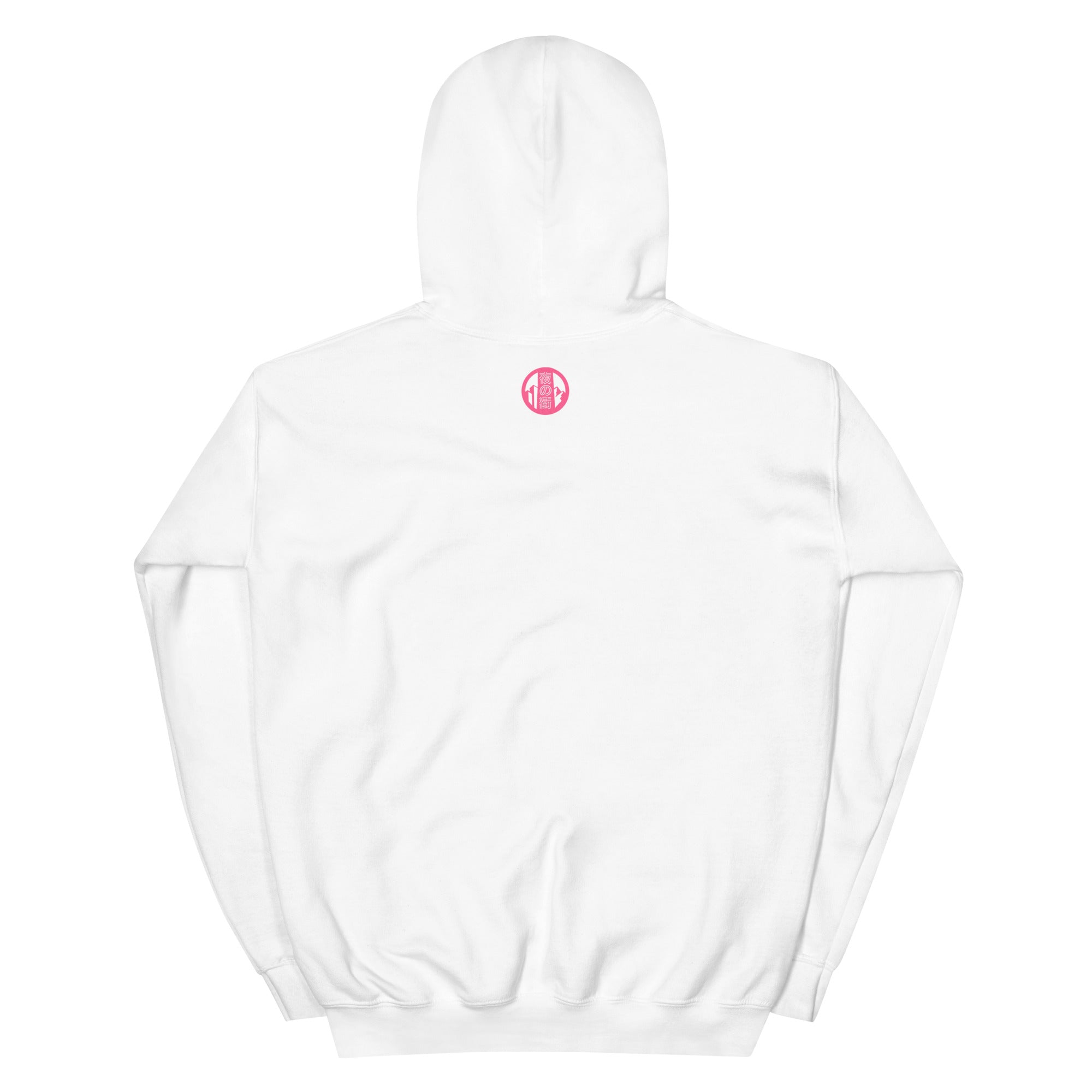 Emo Butterfly Hoodie (Pink)