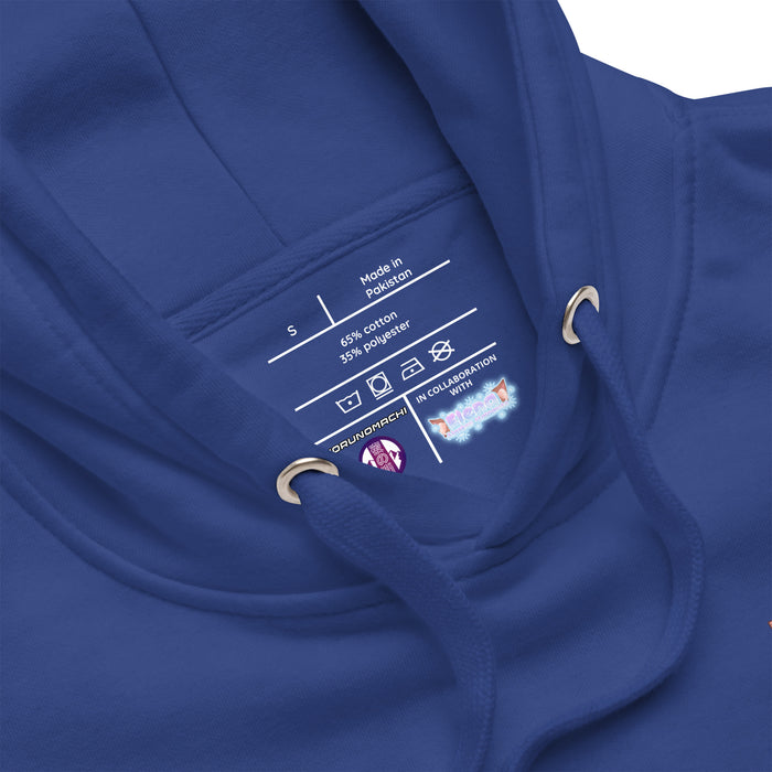 [SALE] Elena Hoodie