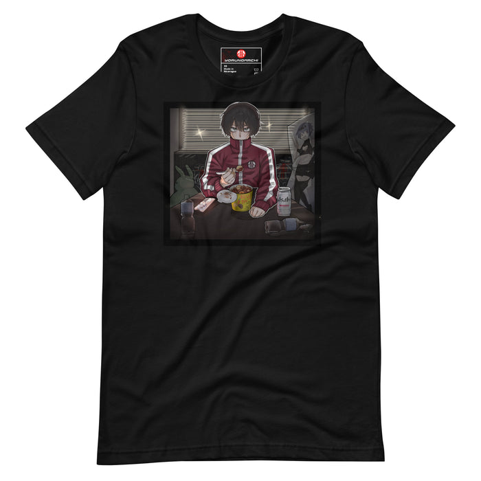 Oishi Kaare T-Shirt