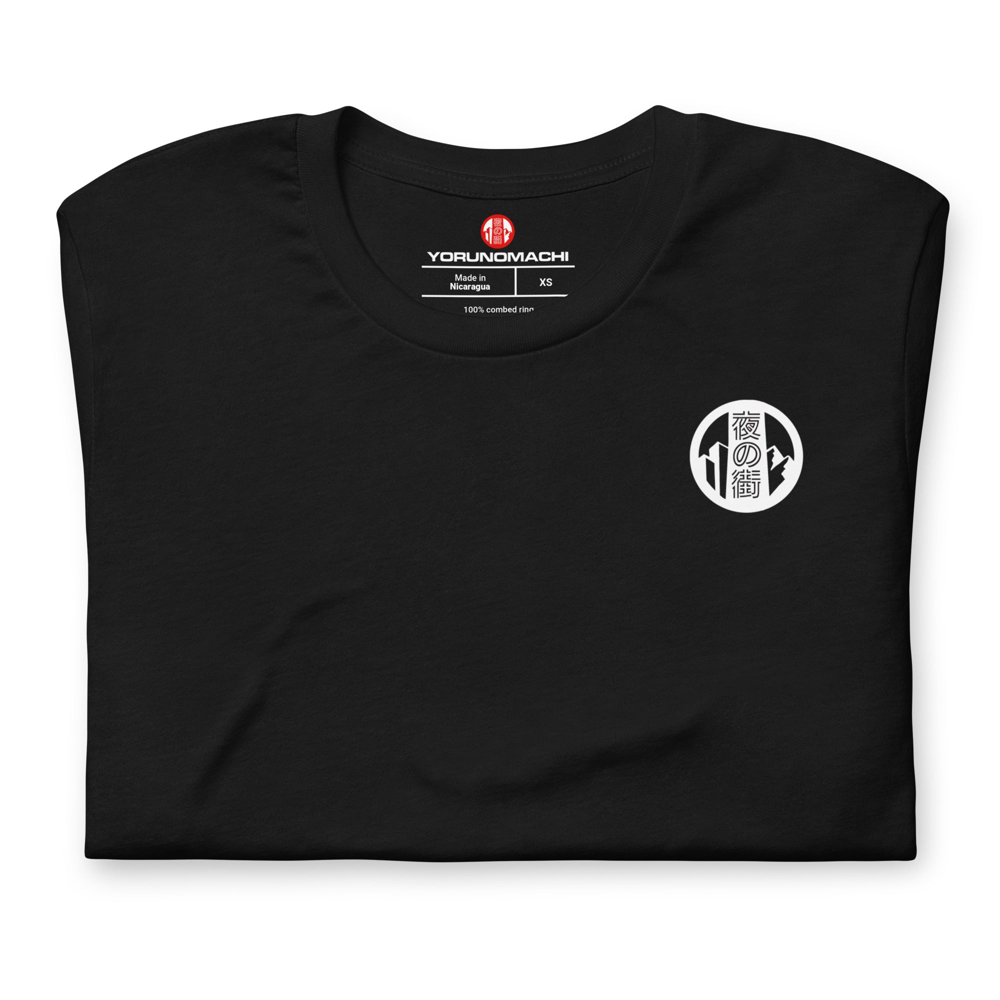 Greyscale Aries Logo Tee