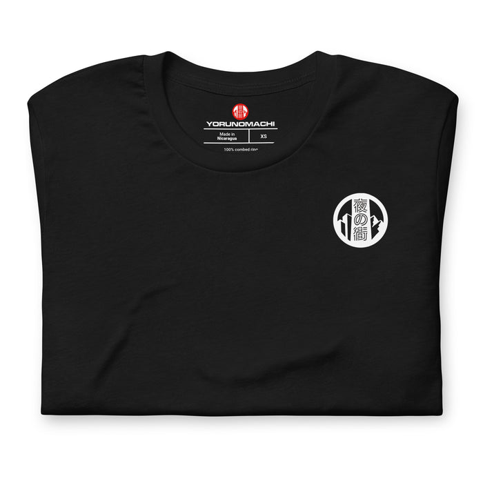 Greyscale Aries Logo Tee