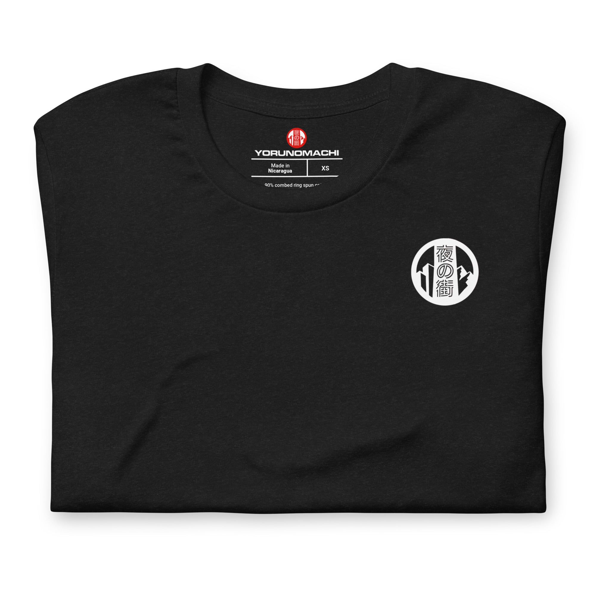 Greyscale Aries Logo Tee