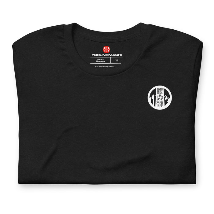 Greyscale Aries Logo Tee