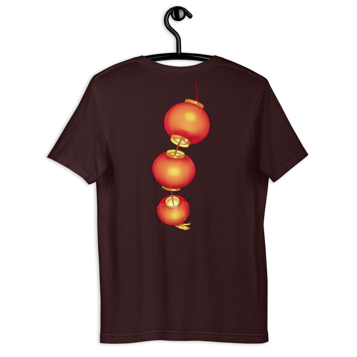 Lunar New Year Logo Tee